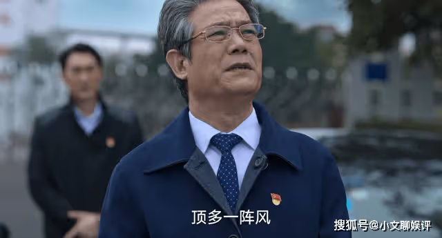 《狂飆》安欣的好心,替京海養了頭惡狼!滿頭白髮就是他的報應