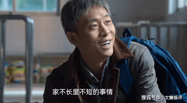 《狂飆》安欣的好心,替京海養了頭惡狼!滿頭白髮就是他的報應