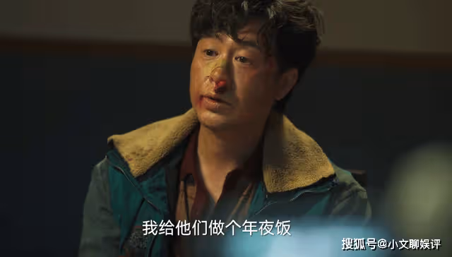 《狂飆》安欣的好心,替京海養了頭惡狼!滿頭白髮就是他的報應