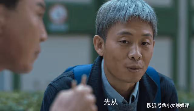 《狂飆》安欣的好心,替京海養了頭惡狼!滿頭白髮就是他的報應