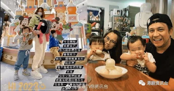 跟張致恆屢鬧婚變!雯雯一拖三生活:不能給你們完整家庭