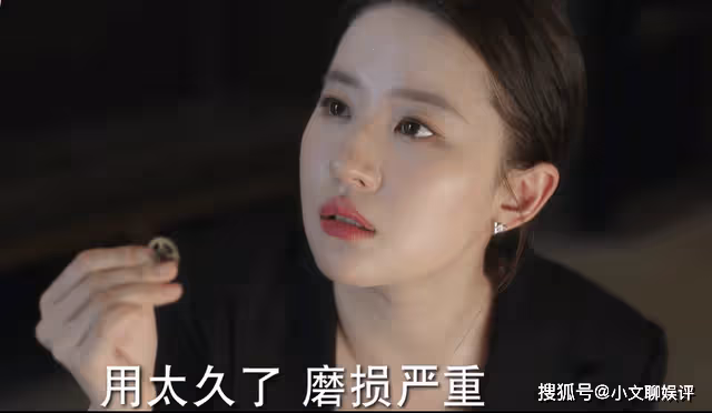 《去有風的地方》一個壞掉的齒輪,諷刺了當代年輕人如牲口般的人生