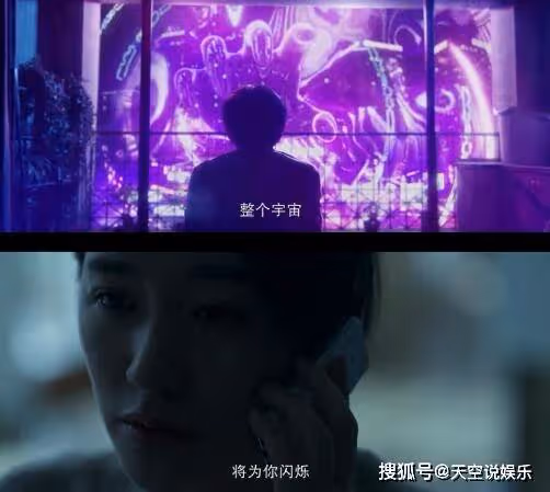 《三體》講的是什麼故事?小說結局是什麼?汪淼的幽靈倒計時到底是什麼