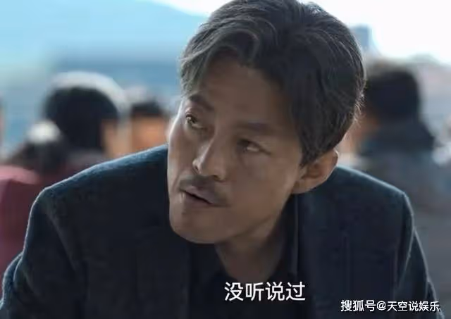 《狂飆》一處穿幫很明顯，一個細節不太合理，兩大漏洞難圓其說
