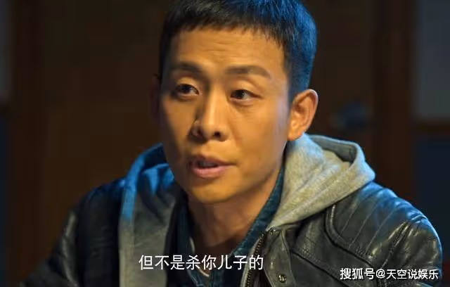 《狂飆》一處穿幫很明顯,一個細節不太合理,兩大漏洞難圓其說