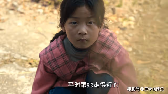 《狂飆》年代感有多絕？一件粉色的髒外套，戳痛了90後的童年