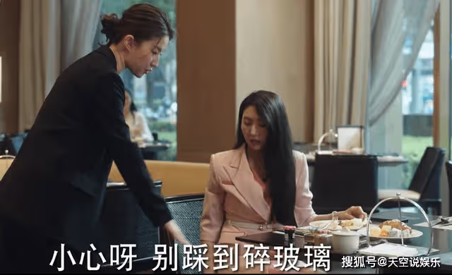 《去有風的地方》演技到位，容貌依舊，劉亦菲的仙卻毀在了牛仔褲上
