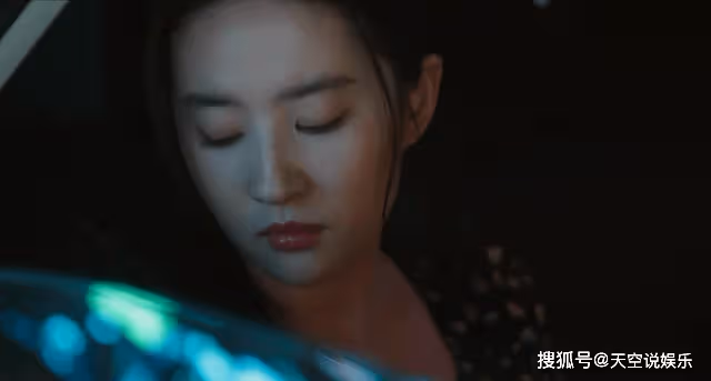 《去有風的地方》演技到位，容貌依舊，劉亦菲的仙卻毀在了牛仔褲上