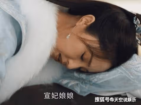 《少年歌行》宣妃娘娘到底喜歡誰？原來無心的母親是有苦衷的