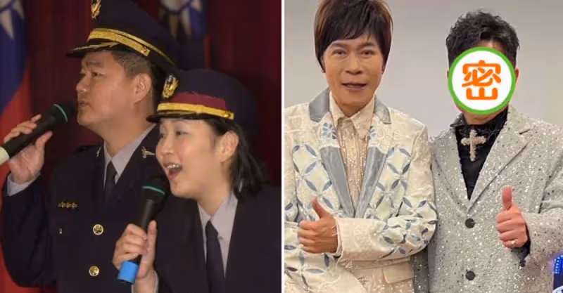 失婚仍是好友！張秀卿前夫神隱16年突現身「與淑女同進同出」關系親密，驚人近況曝光