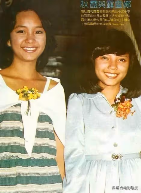 62歲影后陳秋霞 ,低調嫁大13歲百億富豪後專心為慈善 ,近照曝光卻滿頭白髮無人識