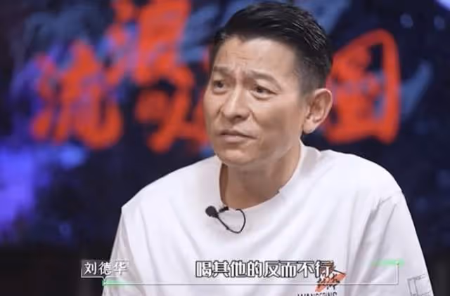劉德華分享「凍齡」秘訣！一天喝20幾杯咖啡引爭議，只吃素不碰肉