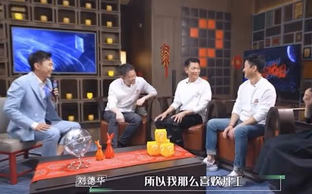 劉德華分享「凍齡」秘訣！一天喝20幾杯咖啡引爭議，只吃素不碰肉