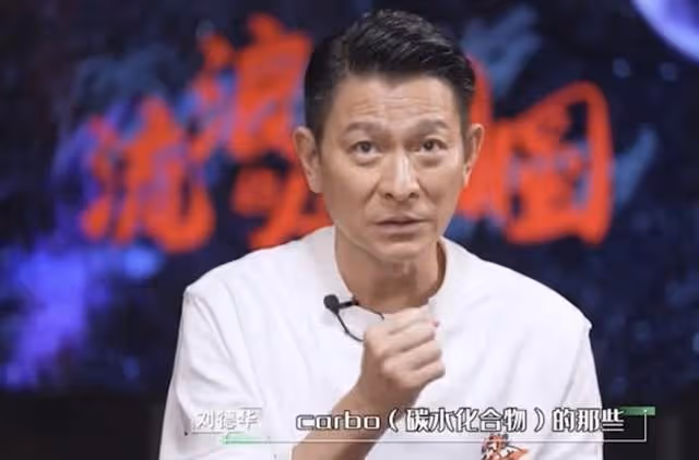 劉德華分享「凍齡」秘訣!一天喝20幾杯咖啡引爭議,只吃素不碰肉
