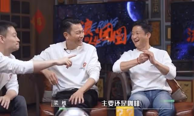 劉德華分享「凍齡」秘訣!一天喝20幾杯咖啡引爭議,只吃素不碰肉