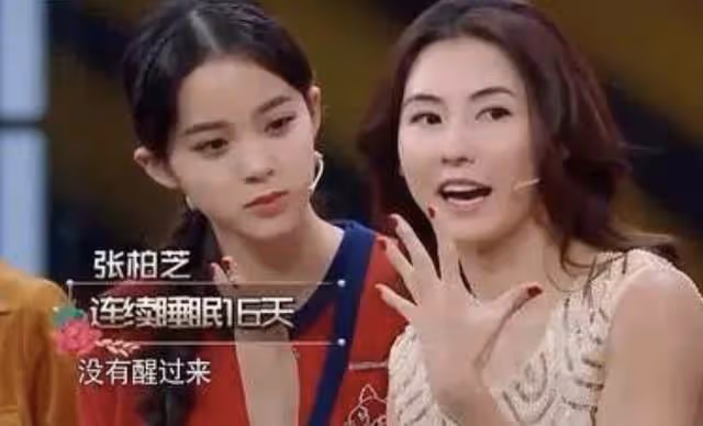 劉德華分享「凍齡」秘訣!一天喝20幾杯咖啡引爭議,只吃素不碰肉