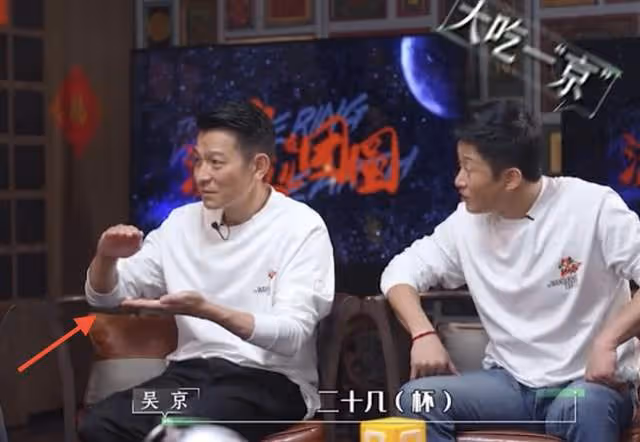 劉德華分享「凍齡」秘訣!一天喝20幾杯咖啡引爭議,只吃素不碰肉