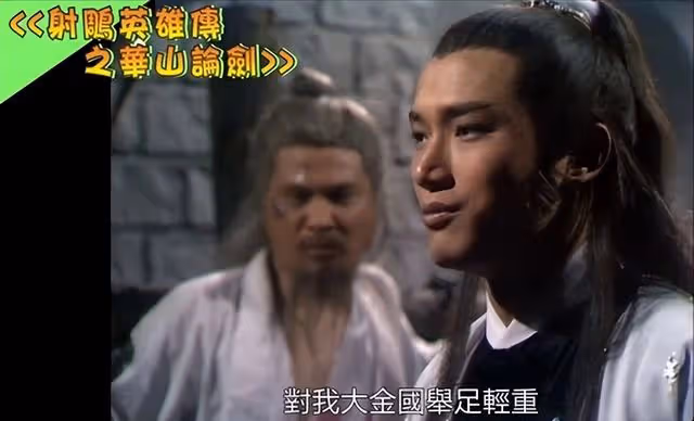 63歲知名男星與好友相聚勁開心，感情生活成謎曾自認育有女兒