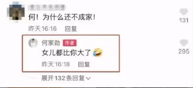 63歲知名男星與好友相聚勁開心，感情生活成謎曾自認育有女兒