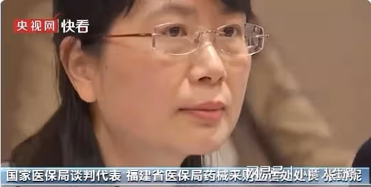 70萬一針特效藥進醫保，和我們有何關係？