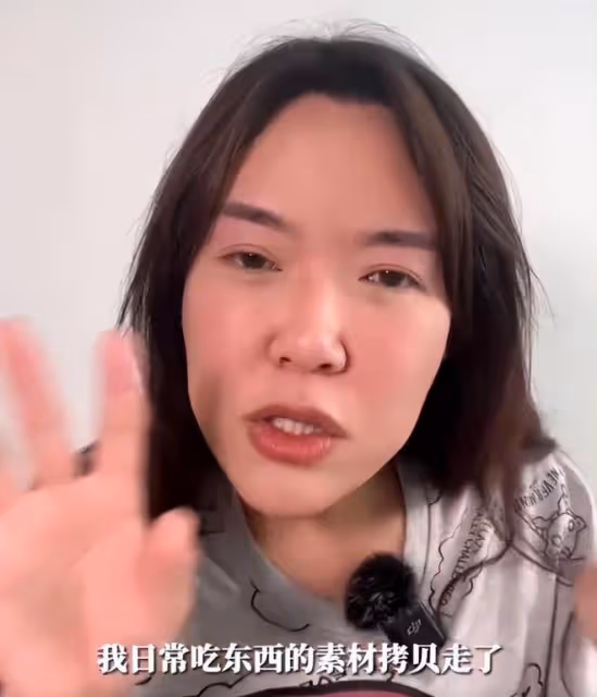 浪胃仙創始人游絮被逮捕，金額高達數百萬，過年將在班房中度過