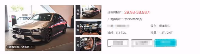李國麟曬香港千萬半山豪宅!院中2輛豪車矚目,疑富三代生活優渥