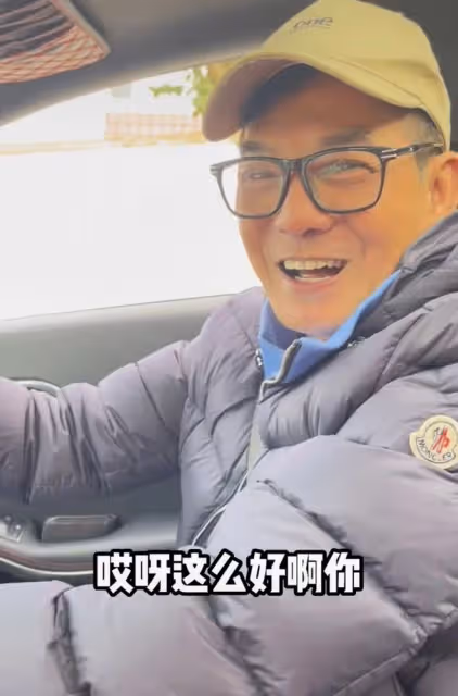 李國麟曬香港千萬半山豪宅!院中2輛豪車矚目,疑富三代生活優渥