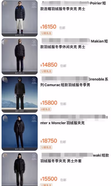 李國麟曬香港千萬半山豪宅!院中2輛豪車矚目,疑富三代生活優渥