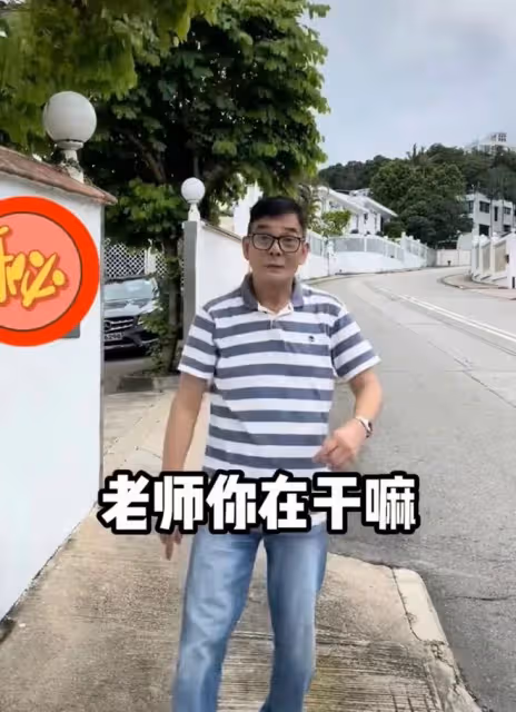 李國麟曬香港千萬半山豪宅!院中2輛豪車矚目,疑富三代生活優渥