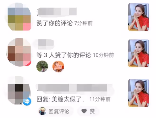 49歲朱迅近況曝光!穿旗袍端莊大氣,眼大如牛模樣怪異刪評引爭議