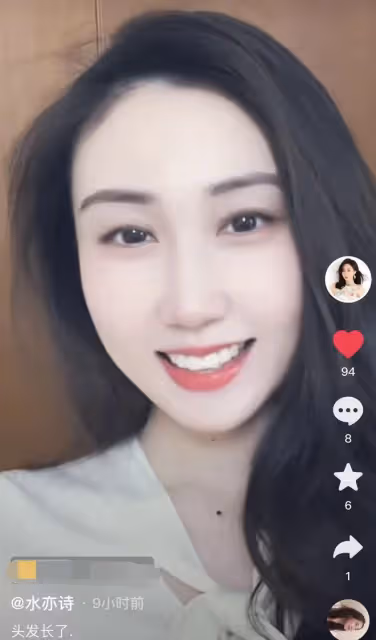 水均益29歲女兒新年曬美照!長腿細腰白到發光,是央視學霸太優秀