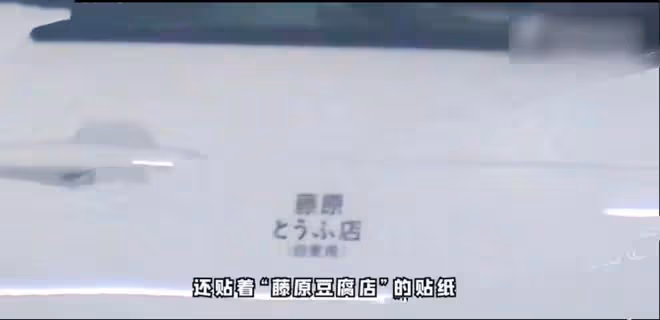 周杰倫43歲生日,王俊凱連續7年手繪蛋糕送祝福,每一層都有寓意
