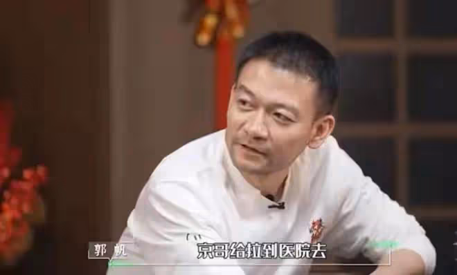 劉德華意外翻車!自曝"凍齡"是因一天喝20多杯咖啡,網友:說謊精