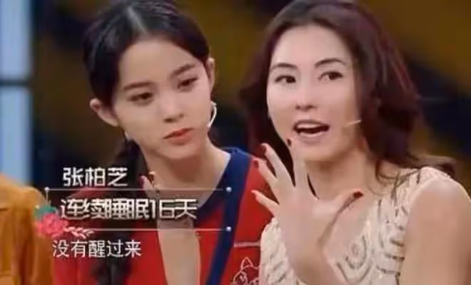 劉德華意外翻車!自曝"凍齡"是因一天喝20多杯咖啡,網友:說謊精