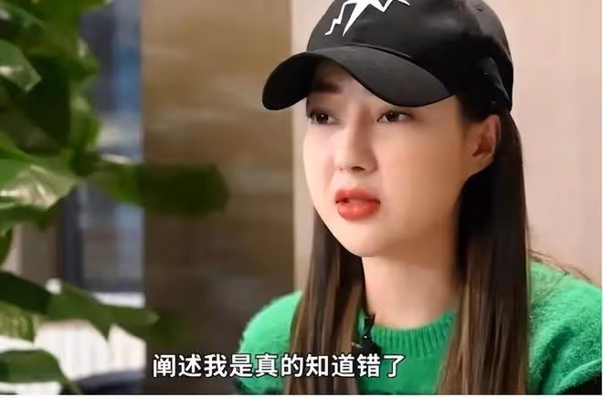 郭美美:2023年春節在牢房度過,保時捷上灰好厚,再也不敢囂張了