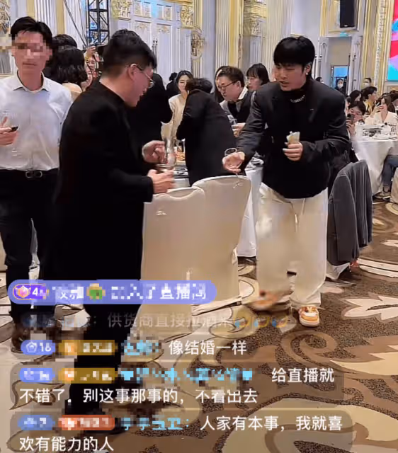 網紅小楊哥年會太豪橫,神秘「第三隻羊」首現身,網傳年入100億