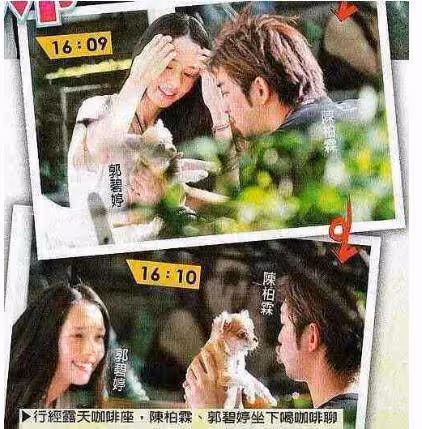 台北小姑娘變成新豪門女主,郭美女的上位史,追她的男人都在排隊