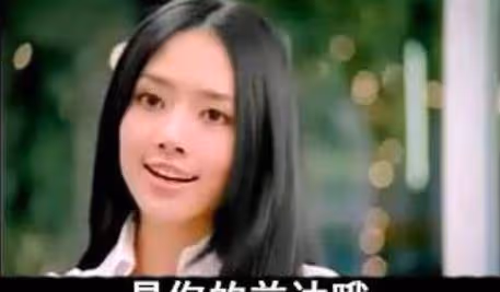 台北小姑娘變成新豪門女主,郭美女的上位史,追她的男人都在排隊