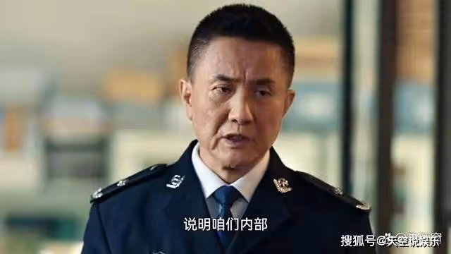 《狂飆》全劇最悲慘的女人浮出水面，比孟鈺可慘多了