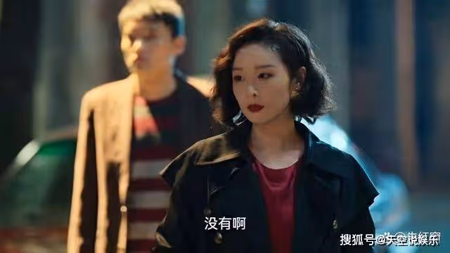 《狂飆》全劇最悲慘的女人浮出水面,比孟鈺可慘多了