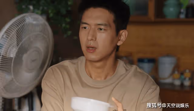 《去有風的地方》與紅豆同用一個杯子，阿遙的反應，單身30年不冤枉