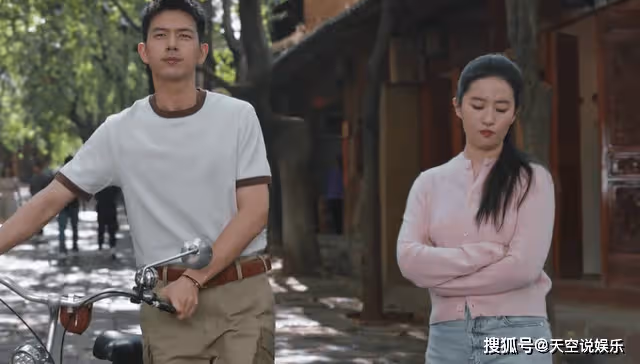 《去有風的地方》與紅豆同用一個杯子，阿遙的反應，單身30年不冤枉