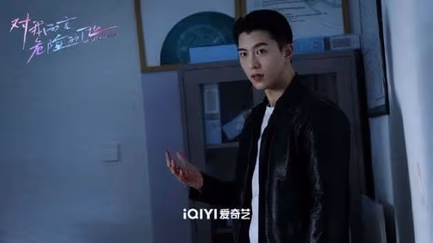 復仇爽劇《對我而言危險的他》看點！霸總愛上假千金, 拉領帶吻全網暴動!