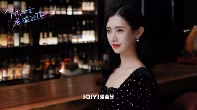 復仇爽劇《對我而言危險的他》看點！霸總愛上假千金, 拉領帶吻全網暴動!