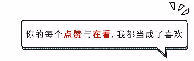 男人「睡夠」你了,才會頻繁對你說這3句話!你收到過嗎?