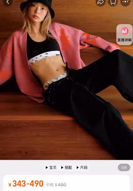56歲溫碧霞穿弔帶短褲健身!纖腰長腿火辣似少女,豪宅內景罕曝光