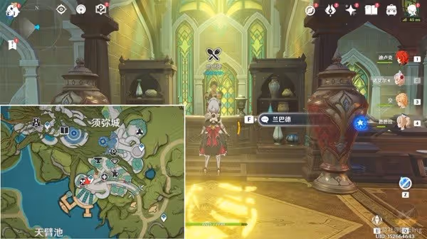 《原神》3.4版本新增食譜獲取方法