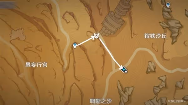 《原神》亡者之城解鎖教學
