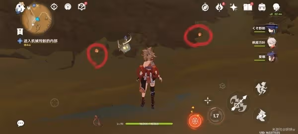 《原神》亡者之城解鎖教學