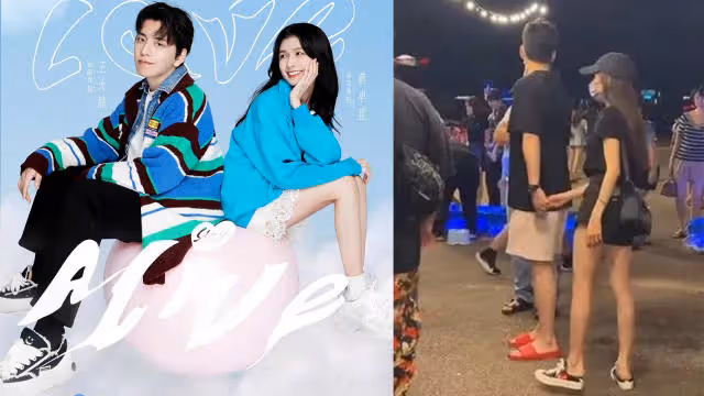 蔡卓宜帶王大陸　回家鄉見家長！